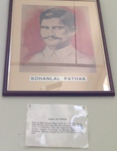 Sohan Lal Pathak